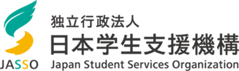 TIEC Career Forum – 留学生の就職活動を応援します!We Support Job Hunting Activities Of ...